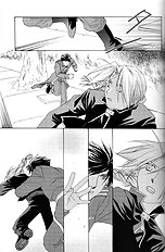 Bambi Takada - Hermaphrodite V08 [Fma][ENG]