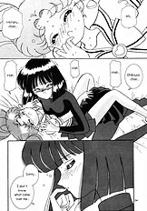 Akumu no Wakusei
