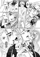 Vampire Kiss