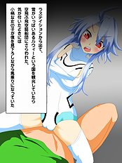 Exotic group, blowjob, big tits hentai archive