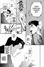 Koi Ga Bokura Wo Yurusu Hani Vol.1