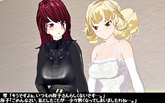 3D Image Set 9