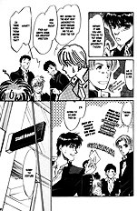 Yume No Kodomo Vol.3