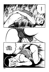Jun Hayami - Beautiful Imprint