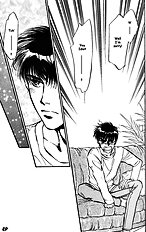 Yume No Kodomo Vol.3