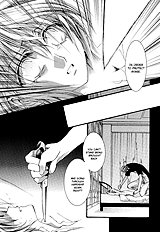 Okane Ga Nai Vol.4