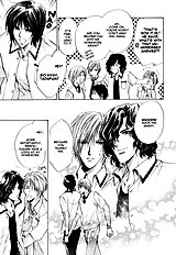 Myuuzu Gakuen De Aou Vol.1