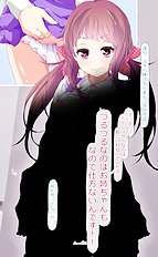 Fabulous big tits, toys, group hentai pictures
