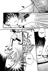 Kodomo Wa Tomaranai Vol.1