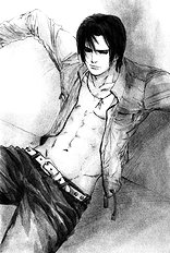 Ikenai Otoko Vol.1