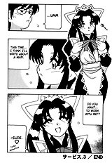Maid Club[ENG]