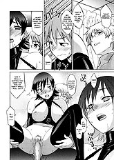 Please Miss Yuri[ENG]