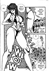 Ogenki Clinic Vol.3