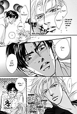 Deki No Ii Kiss Warui Kiss Vol.1