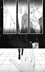 Houkago Hokenshitsu Vol.2