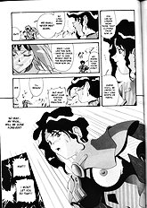 Aido 12