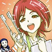 Hajime