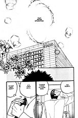Doushiyoumo Nai Keredo Vol.1
