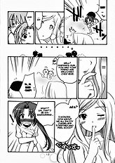 Higurashi Urabon 2 ～ Rennaburi Hen ～