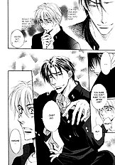 Koi Cha No Osahou Vol.2