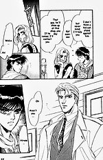 Yume No Kodomo Vol.2