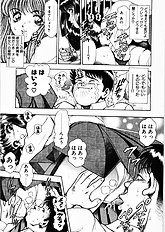 ANZUCHAN FOREVER