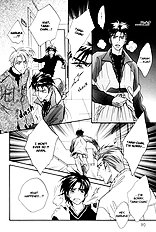 Deki No Ii Kiss Warui Kiss Vol.1