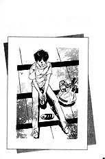 Yume No Kodomo Vol.4