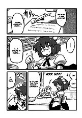 Shameimaru The Sweet Aya Folding Book (Circle Nurumaya)[ENG]