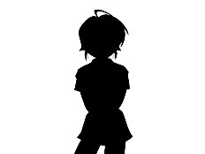 Bible Black