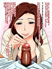[Hamasei] Mature office fuck with senior OL