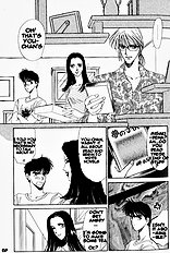 Yume No Kodomo Vol.1