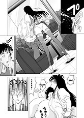 Hyper Breast Girl Rikako Chan