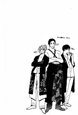 Kodomo Wa Tomaranai Vol.1