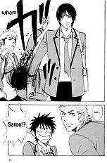 Aitsu No Daihonmei Vol.4