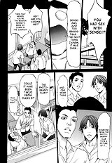 [Psycho] Kyokugen Gangu (ENG)