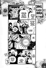 Aigan Shounen