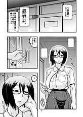 Murata
