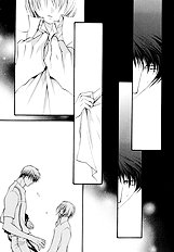 Okane Ga Nai Vol.3