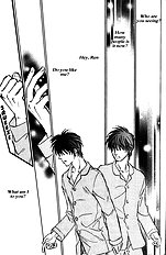 Yume No Kodomo Vol.5