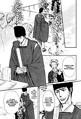 Yume Musubi Koi Musubi Vol.1