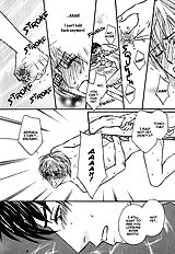 Agetai Kimochi