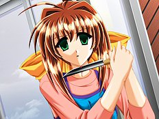 Tsukushite Agechau 4