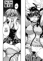 Sei So[ENG]