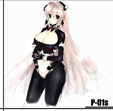 Tsukimi 2