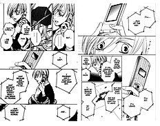 Houkago Hokenshitsu Vol.4