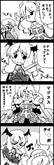 Hasumi Milk