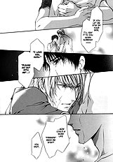 Myuuzu Gakuen De Aou Vol.1