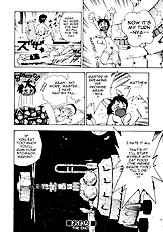 Kazunari Watan - Marimo and Matthew