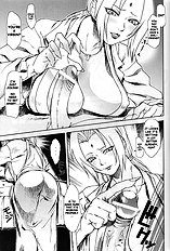Ketsu! Megaton Nin